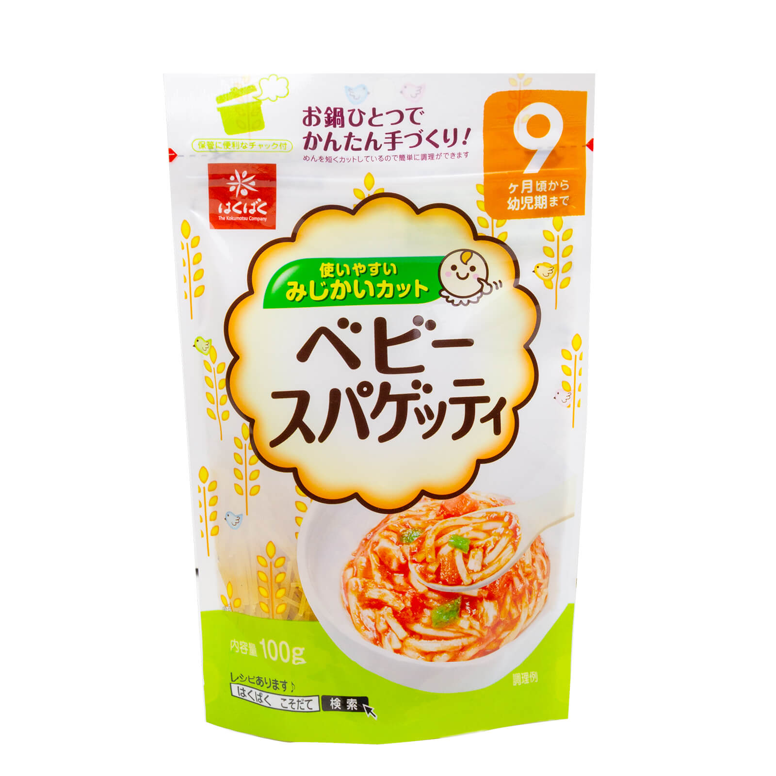Baby Noodles Hakubaku Fresh Ramen Noodles Mochi Mugi Pearled Barley