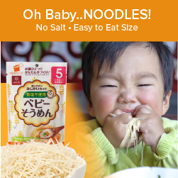 hakubaku baby noodles
