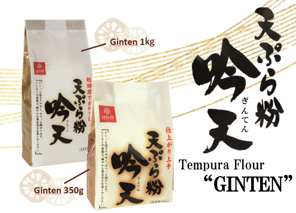Hakubaku’s Tempura Flour
