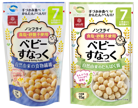 snack_fiberandprotein