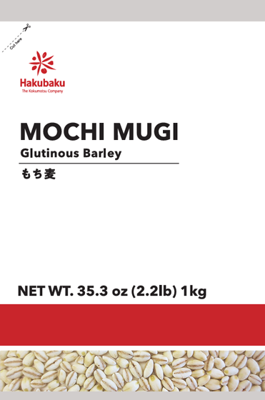 Ready To Eat MOCHI MUGI